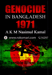 Genocide in Bangladesh 1971 image