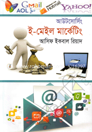 Outsourcing : E-mail Marketing image