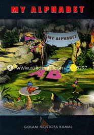 My Alphabet image