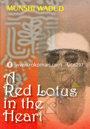 A Red Lotus in the Heart image