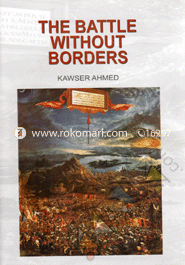 The Battle Without Borders image