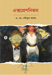 Expressionizom image