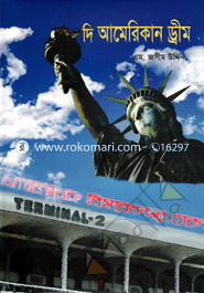 The American Dreeam image