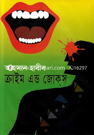 Crime And Jokes image