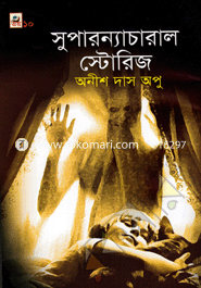 Supernatural Stories image