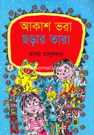 Akash Vora Chorar Tara image