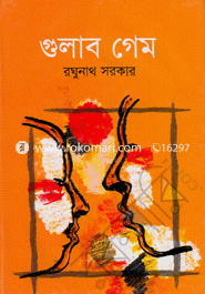 Golab Game image