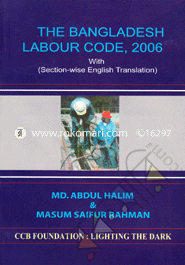 The Bangladesh Labour Code (English and Bengali) image
