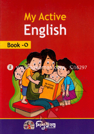 My Active English (0) image