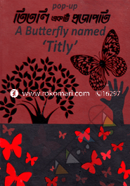 A Butterfly Named Titly (Pop-Up Book) image