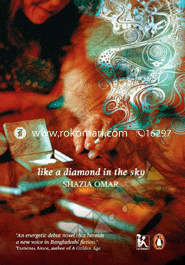 Like a Dimond in the Sky image