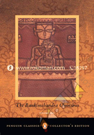 The Bankimchandra Omnibus Vol. 1 image