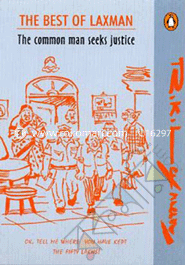 The Common man Seeks Justice image