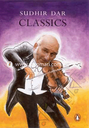 Sudhir dar Classics image