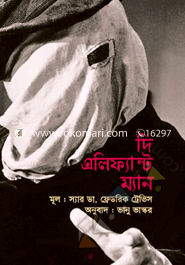 The Elephant Man image