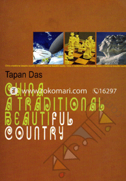 China : A Traditional Beautiful Country image