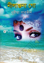 Nilanjana Go image