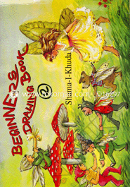 Beginners Drawing Book -2 image