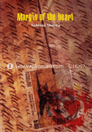 Margin of the Heart image