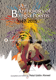 An Anthology of Bangla Poems (1947-2015) image