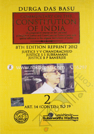 Commentary on the Constitution of India -8th Ed -Vol-2 image