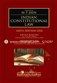 Indian Constitutional Law -6th Ed image