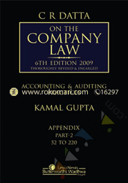 C R Datta on the Company Law With Accounting and Auditing Practices By Kamal Gupta-6th Ed- BOX 2 image