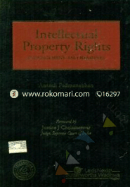 Intellectual Property Rights - Infringement and Remedies image