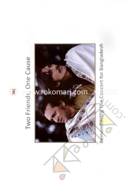 Two Friends one Cause : Remembering The Concct for Bangladesh image