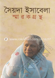 Syeda Isabela Smarokgontho image