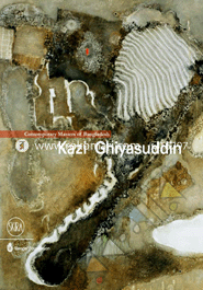 Kazi Ghiyasuddin : Contemporary Masters of Bangladesh image