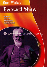 Great Works Of Bernard Show  image