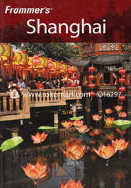 Frommer's Shanghai (Frommer's Complete Guides)  image