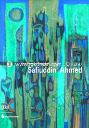 Safiuddin Ahmed :Great Masters Of Bangladesh image