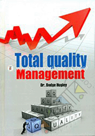 Total Quality Management image