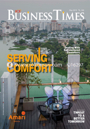 ICE Business Times- May 2015 image