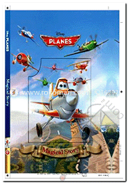 Disney Planes Magical Story image