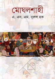 Mogholshahi image