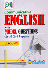 Communicative English With Model Questions (1st image