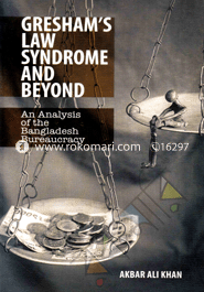 Gresham's Law Syndrome And Beyond image