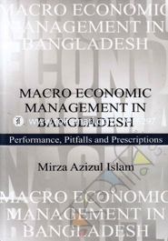 Macro Economic Management in Bangladesh image