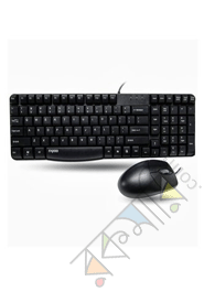 Wired Combo N1820 