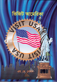 Visit America image