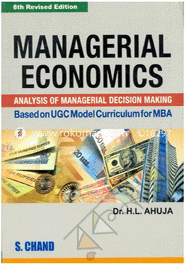 Managerial Economics  image