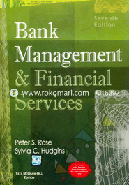 Bank Management and Financial Services image