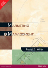 Marketing Management  image