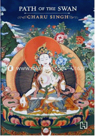 Path Of The Swan image