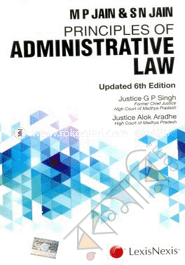 Principles of Administrative Law image