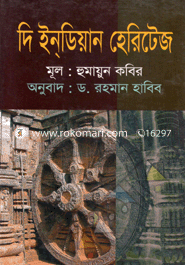 The Indian Heritage image