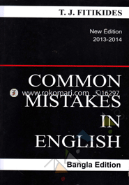 Common Mistakes In English image